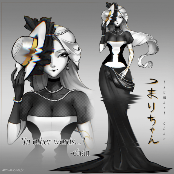 File:Tsumari-chan.png