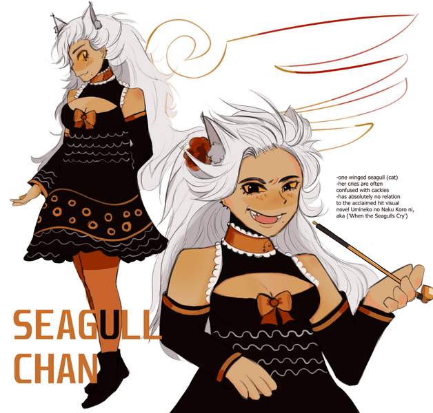 File:Seagull-chan.png